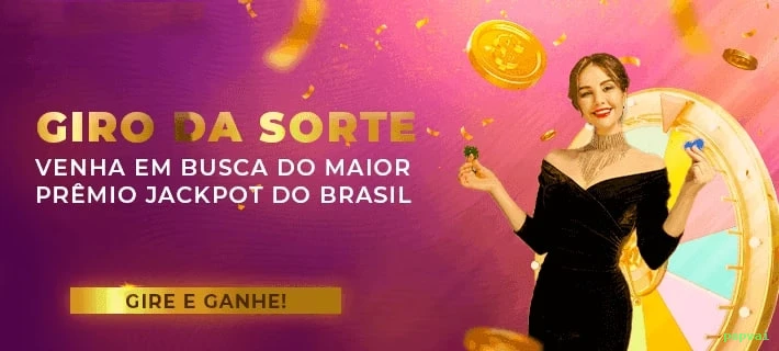 Bônus e prêmios popvai
